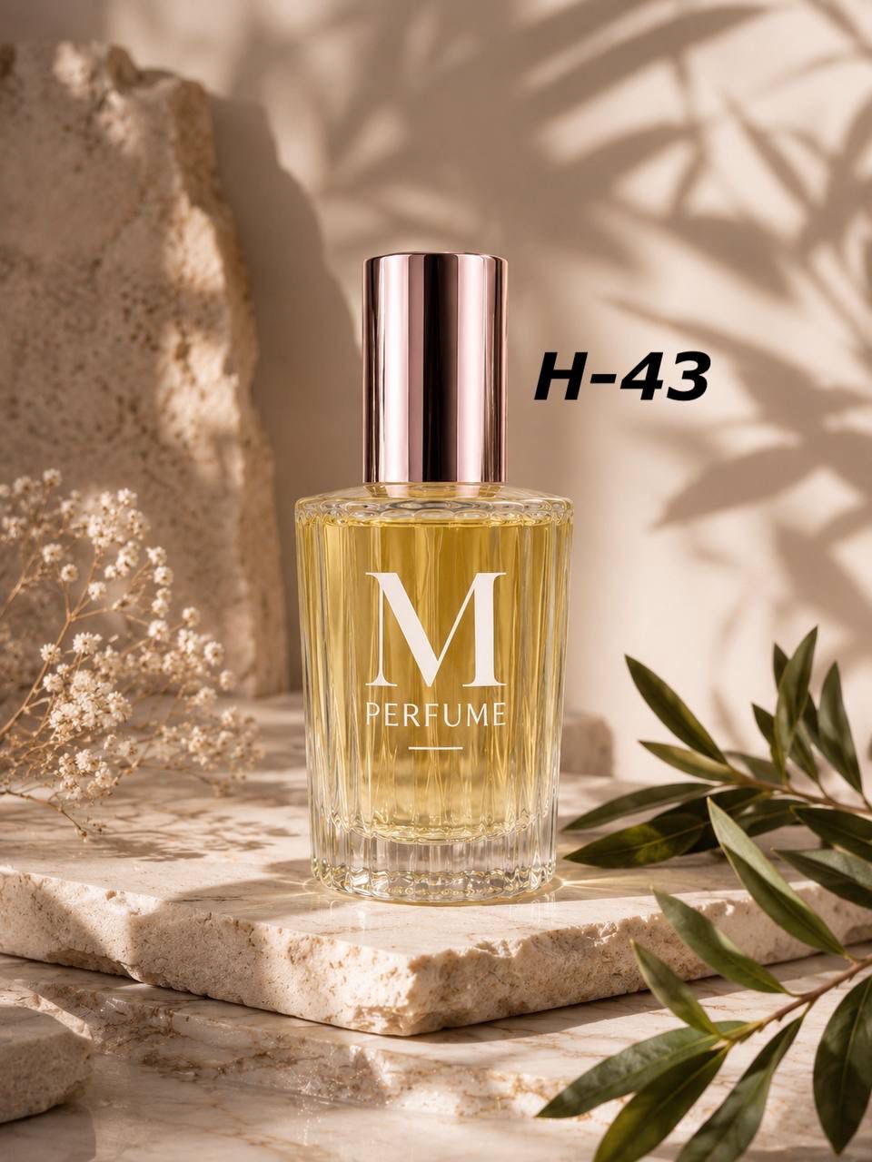 H-34